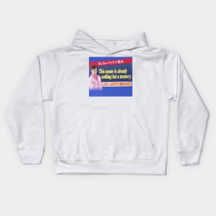 This meme is nothing but a memory Kids Hoodie